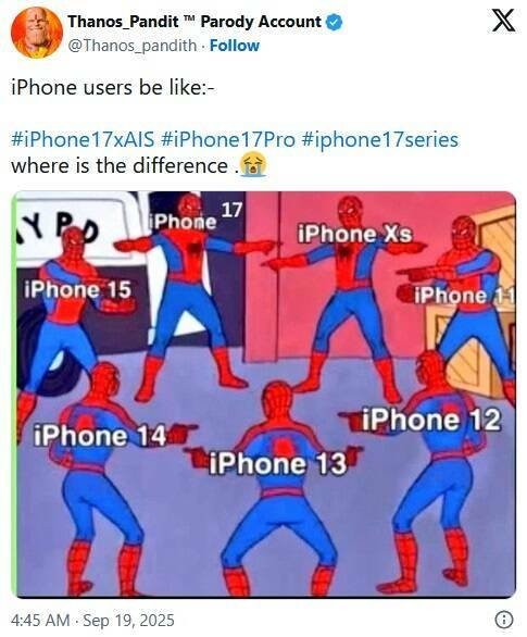 Memes About New iPhone 17 (18 pics)