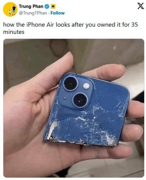 Memes About New iPhone 17 (18 pics)