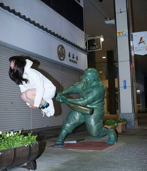 Strange Photos From Around The World (27 pics)