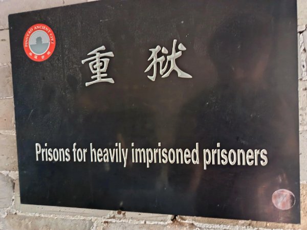 Failed Translations (29 pics)