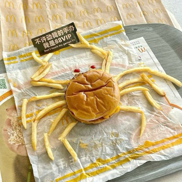 Food Memes (25 pics)
