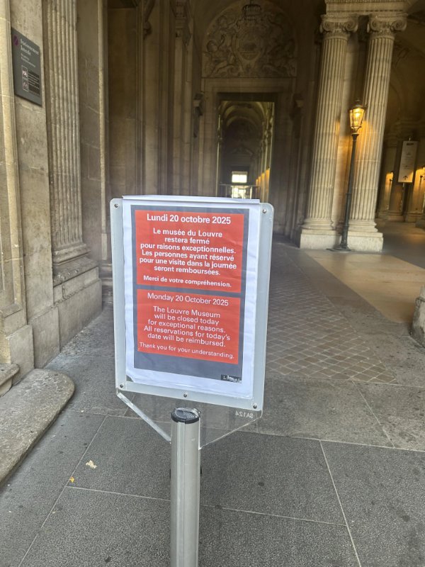 Bad Days Happen (27 pics)