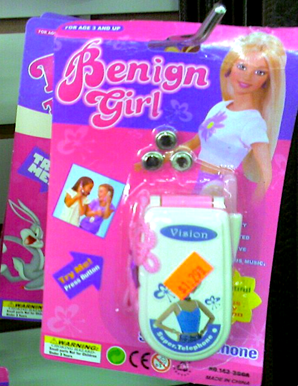 Funny Memes (35 pics) Funny Memes (35 pics)