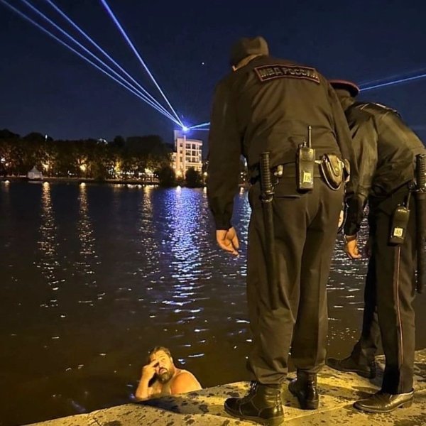 What Is Going On Here? (26 pics) What Is Going On Here? (26 pics)