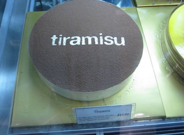 Unusual Things And Designs (28 pics) Unusual Things And Designs (28 pics)