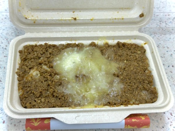 Weird And Failed Dishes (23 pics)