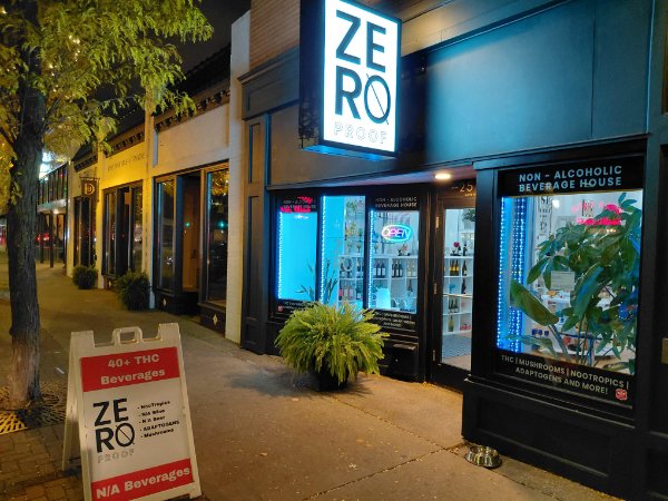 Interesting Finds (24 pics)