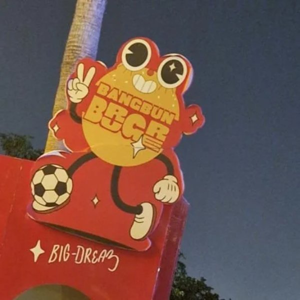 Failed Designs (25 pics)