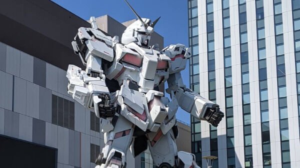 Interesting Photos From Japan (30 pics)