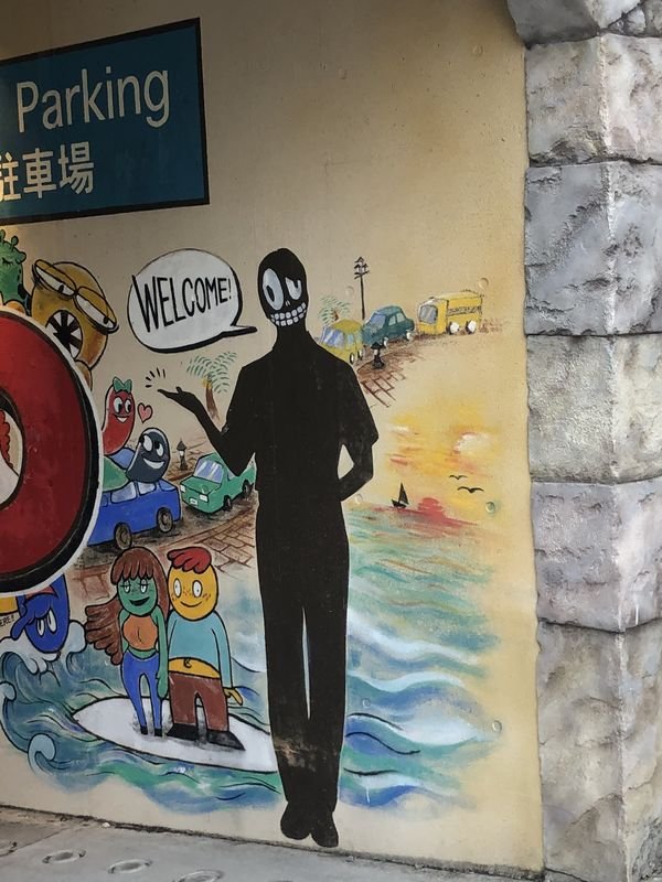 Interesting Photos From Japan (30 pics)