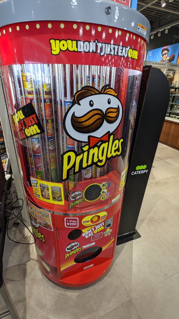 Interesting Photos From Japan (30 pics)