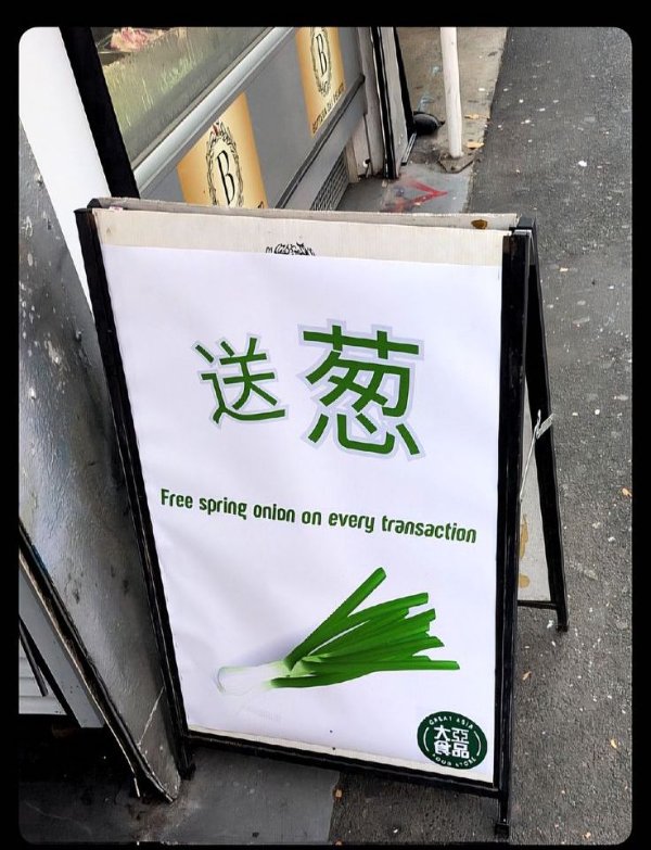 Jokes And Photos For A Good Mood (25 pics) Jokes And Photos For A Good Mood (25 pics)