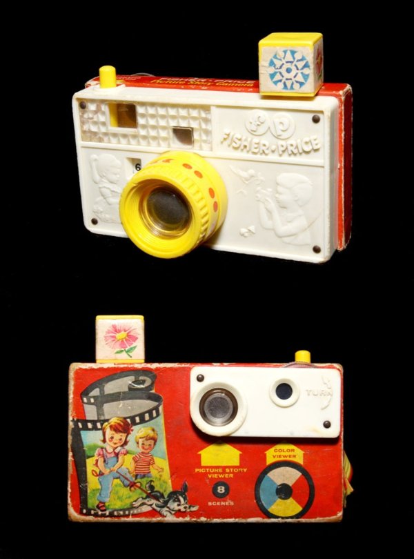 Vintage Things From The Past (23 pics)