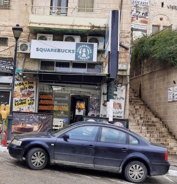 Fake Brands (40 pics)