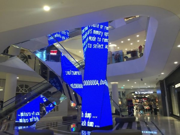 Technological Failures (29 pics)