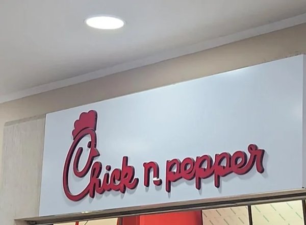 Fake Brands (40 pics)