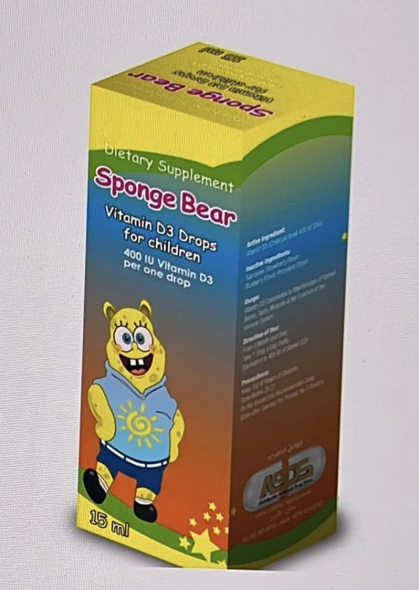 Fake Brands (40 pics)