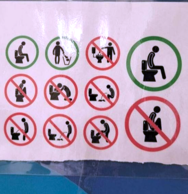 What Is Going On Here? (32 pics) What Is Going On Here? (32 pics)