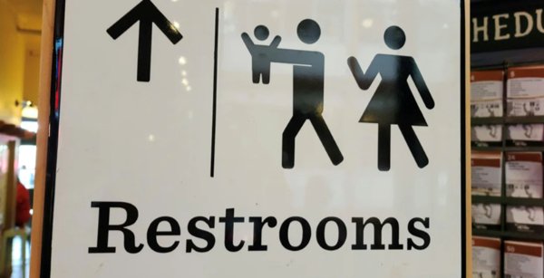 Awful Designs And Constructions (41 pics) Awful Designs And Constructions (41 pics)