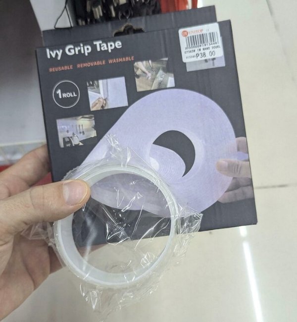 Deceptive Packaging (22 pics) Deceptive Packaging (22 pics)