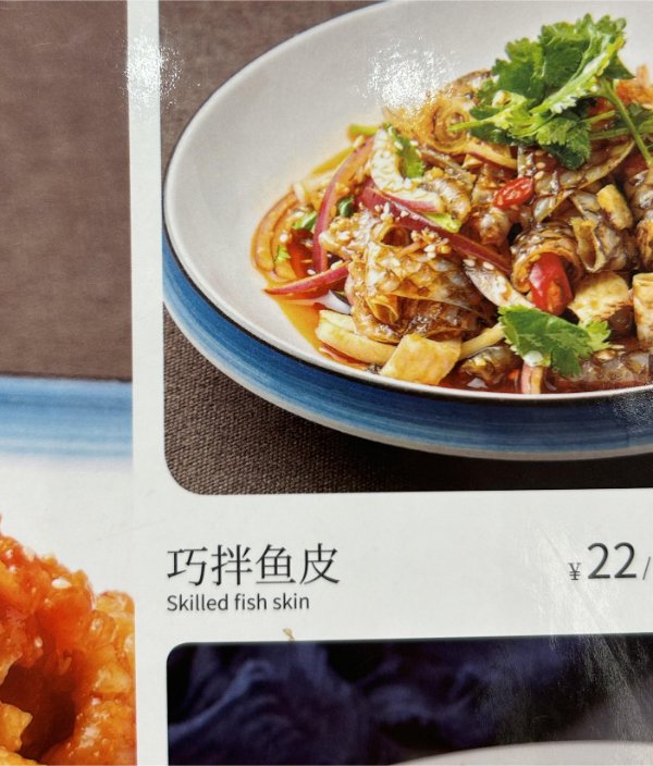 Translation Disasters (31 pics) Translation Disasters (31 pics)