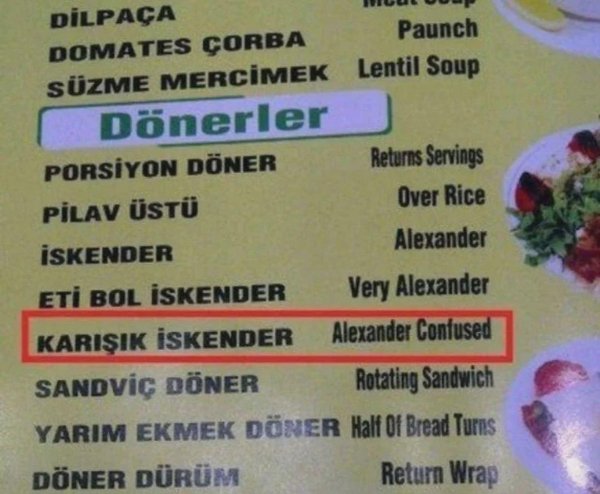 Translation Disasters (31 pics) Translation Disasters (31 pics)
