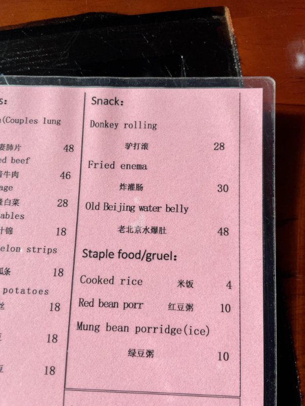 Translation Disasters (31 pics) Translation Disasters (31 pics)