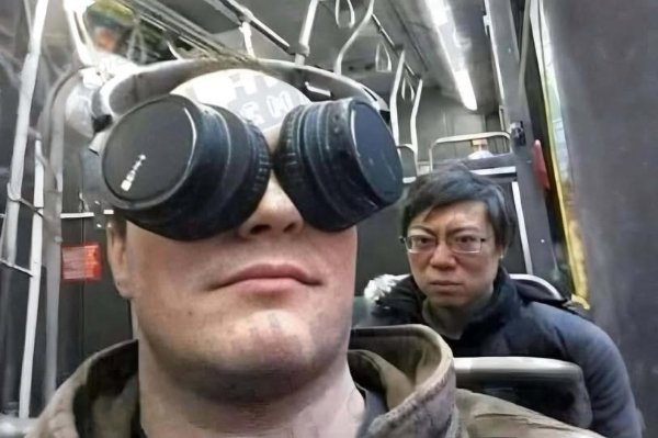 What Is Going On Here? (52 pics) What Is Going On Here? (52 pics)