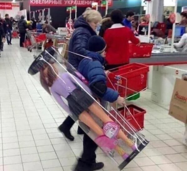 What Is Going On Here? (52 pics) What Is Going On Here? (52 pics)