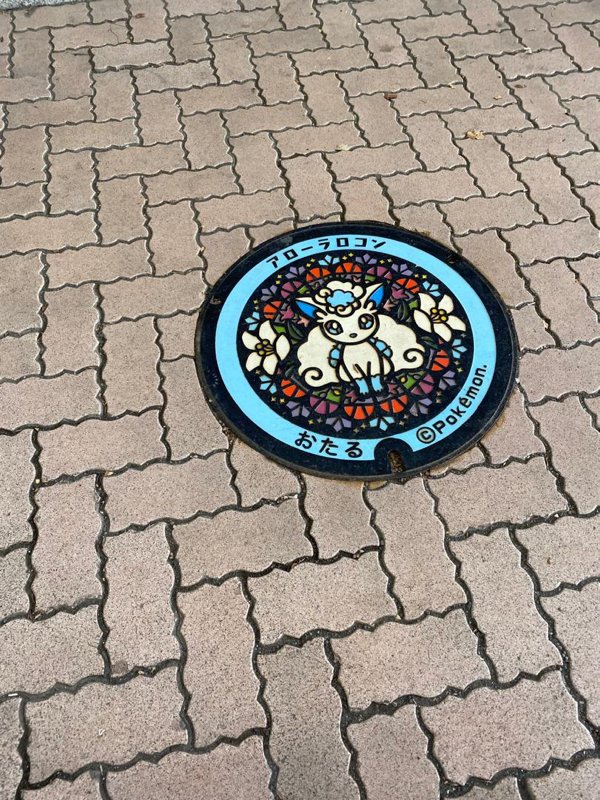 Interesting Finds (22 pics) Interesting Finds (22 pics)