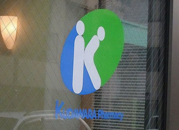 Failed Designs (27 pics) Failed Designs (27 pics)