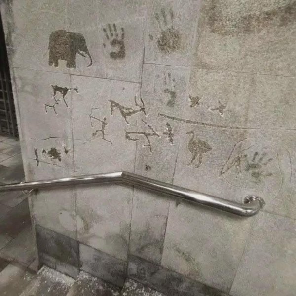 What Is Going On Here? (45 pics)