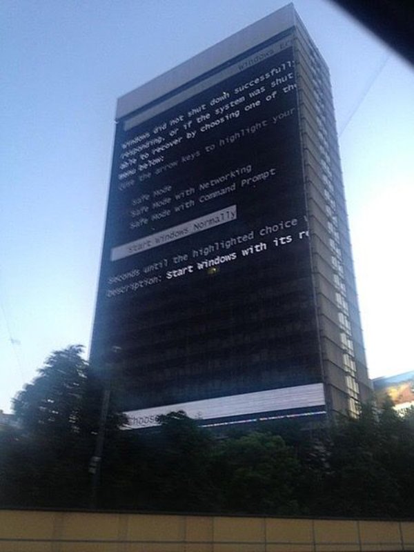 Crazy Technologies (25 pics)