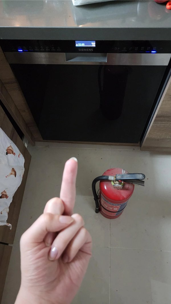 Bad Days Happen (23 pics)