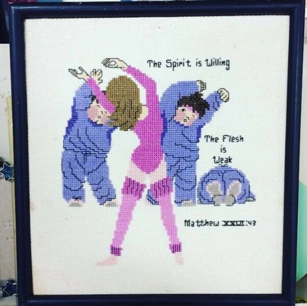 Weird Finds In Thrift Shops (16 pics)