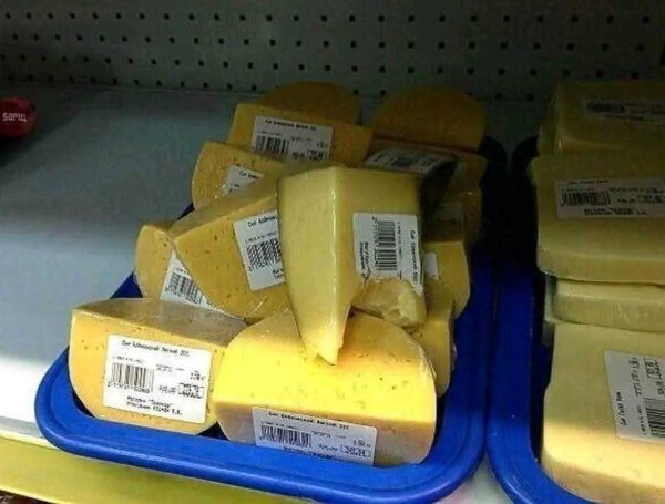 Strange Finds And Situations (47 pics)