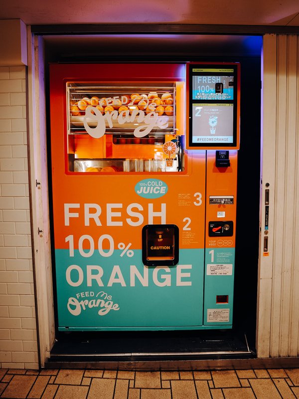 Awesome Technology In Japan (16 pics) Awesome Technology In Japan (16 pics)