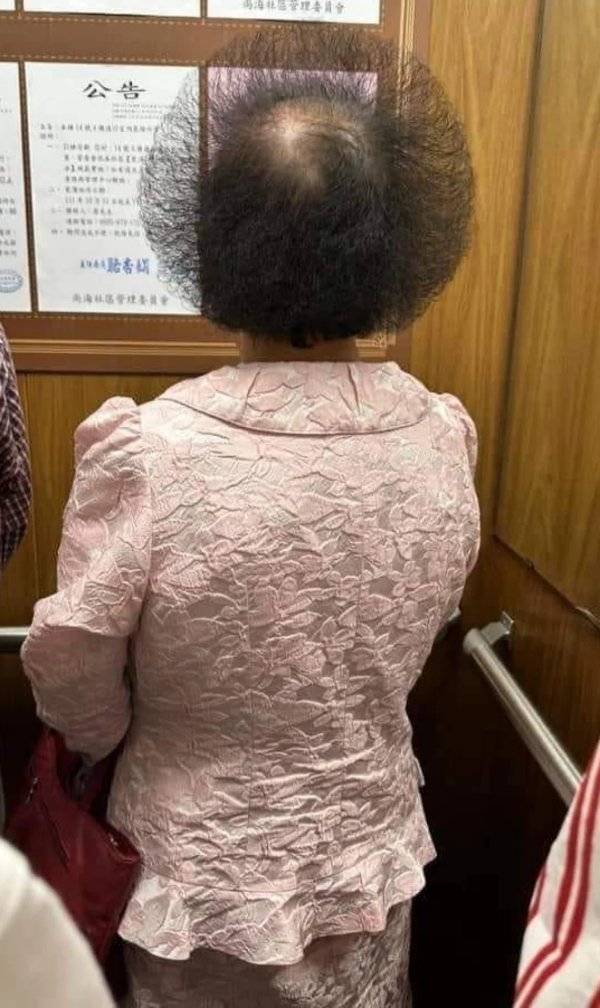 What Is Going On Here? (48 pics) What Is Going On Here? (48 pics)