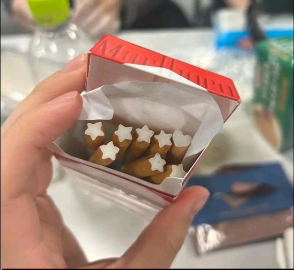 What Is Going On Here? (48 pics) What Is Going On Here? (48 pics)