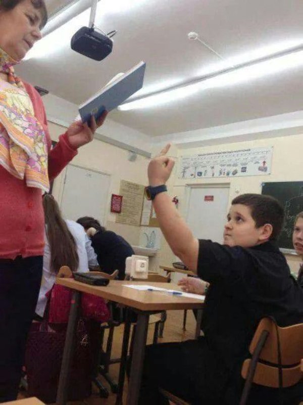 Memes About Teaching (26 pics)