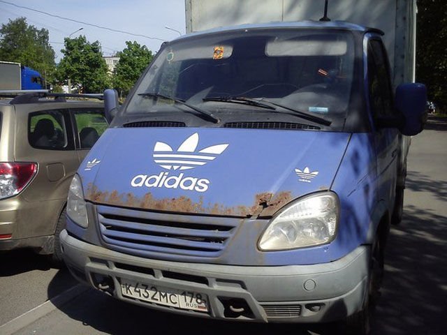 Strange Russians (50 pics)