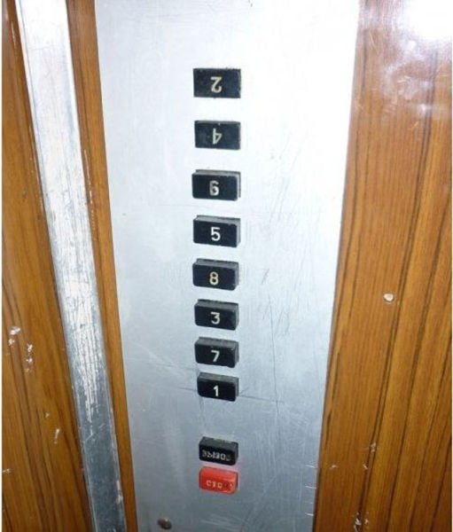 Strange Russians (50 pics)