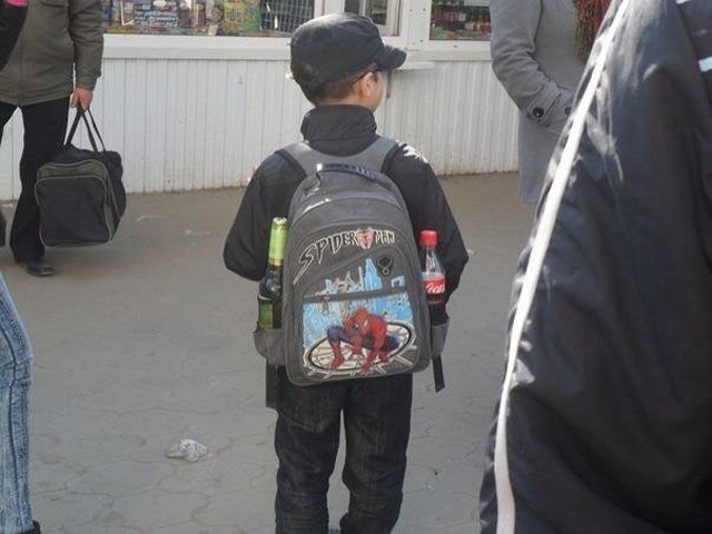 Strange Russians (50 pics)