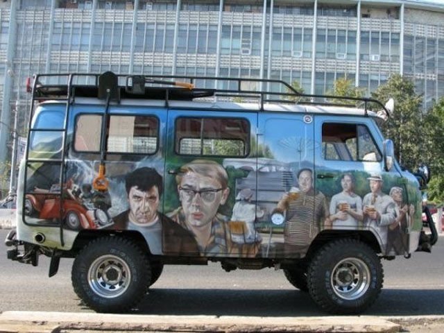 Strange Russians (50 pics)