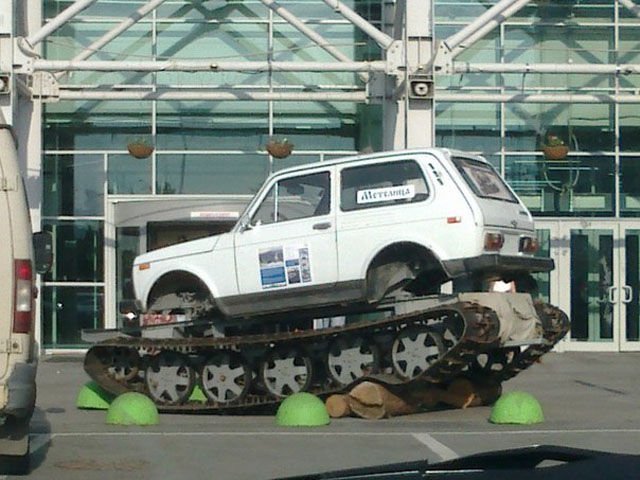 Strange Russians (50 pics)