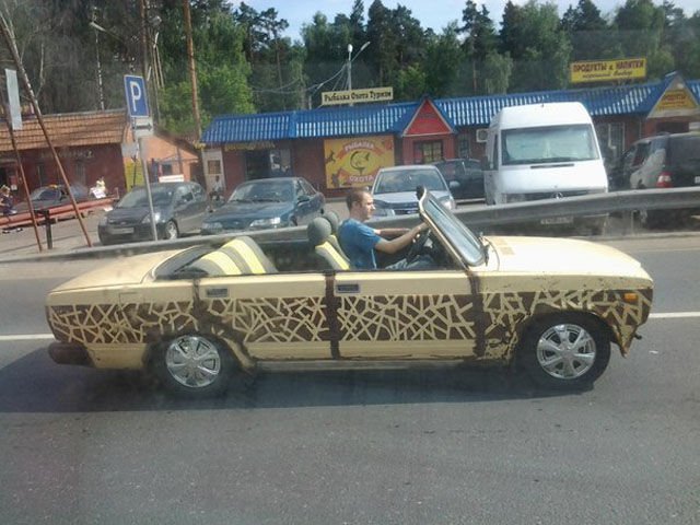 Strange Russians (50 pics)