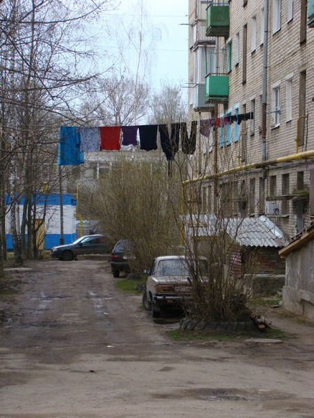 Strange Russians (50 pics)