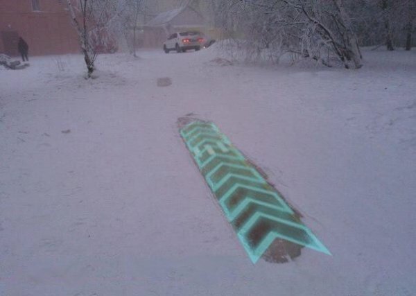 What Is Going On Here? (24 pics)