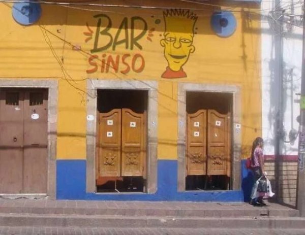 Fake Brands (33 pics)