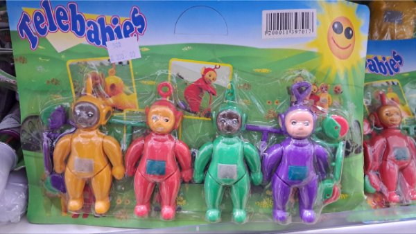 Fake Brands (33 pics)